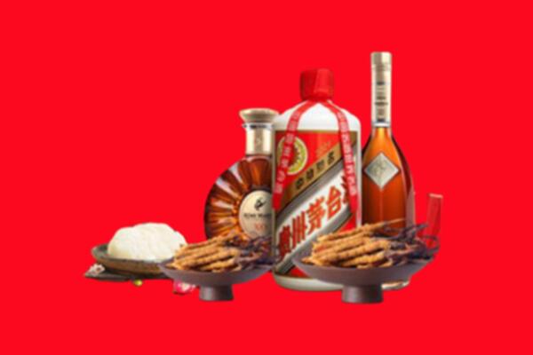 宣城市宁国市烟酒回收礼品