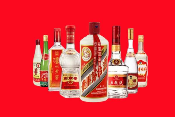 宣城市宁国市回收名酒