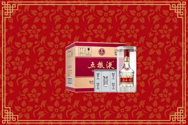 高价求购：宣城市宁国市回收五粮液