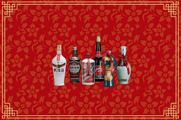 宣城市宁国市回收白酒