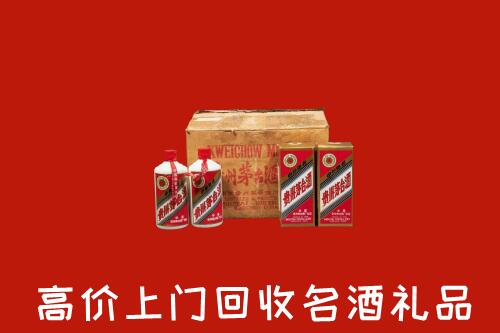 宣城市宁国市回收铁盖茅台酒