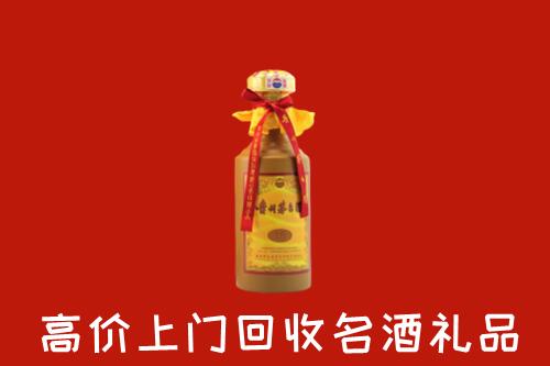 宣城市宁国市回收十五年茅台酒