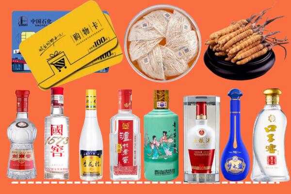 宣城市宁国市烟酒回收虫草